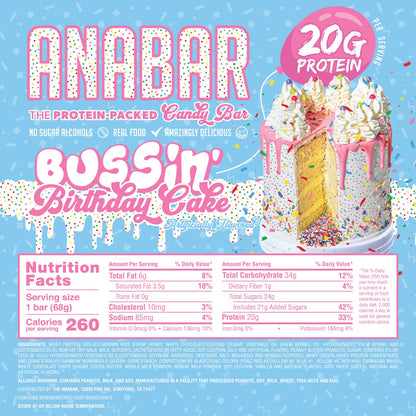 Anabar Protein Bar, 20g Protein, No Sugar Alcohols, Birthday Cake (12 Bars)